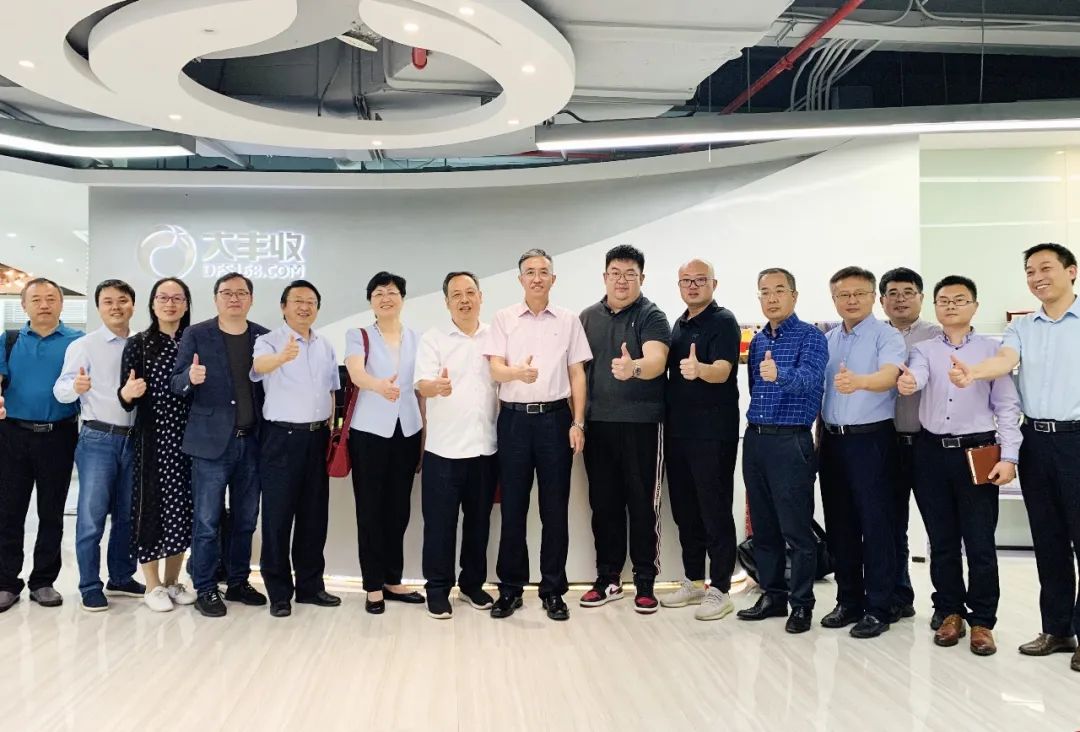 战略合作升级|西北农林科技大学钱永华副校长一行到访丰农控股