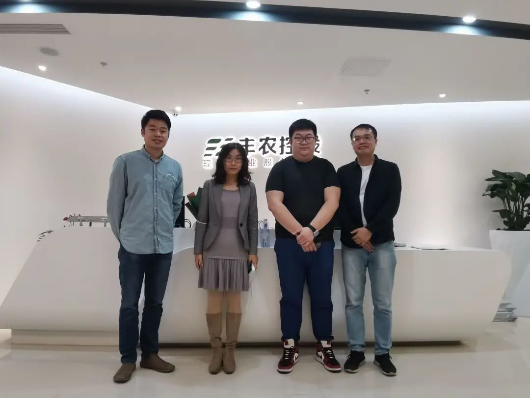 科迪华农业科技公司来访丰农控股