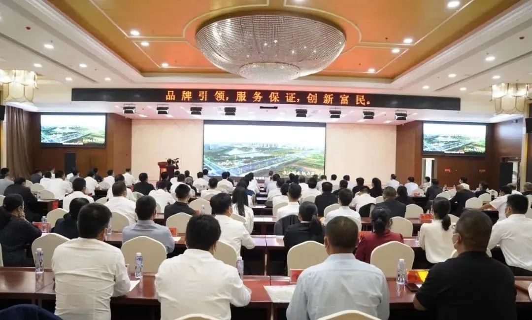 数智赋能，丰农控股助力正阳花生搭上转型升级直通车